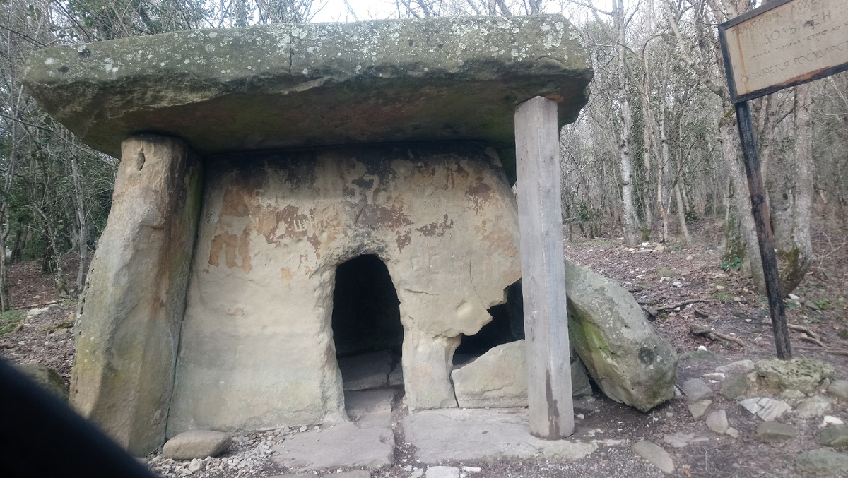 В том же январе, а именно 31 января 2021 г.-2-9