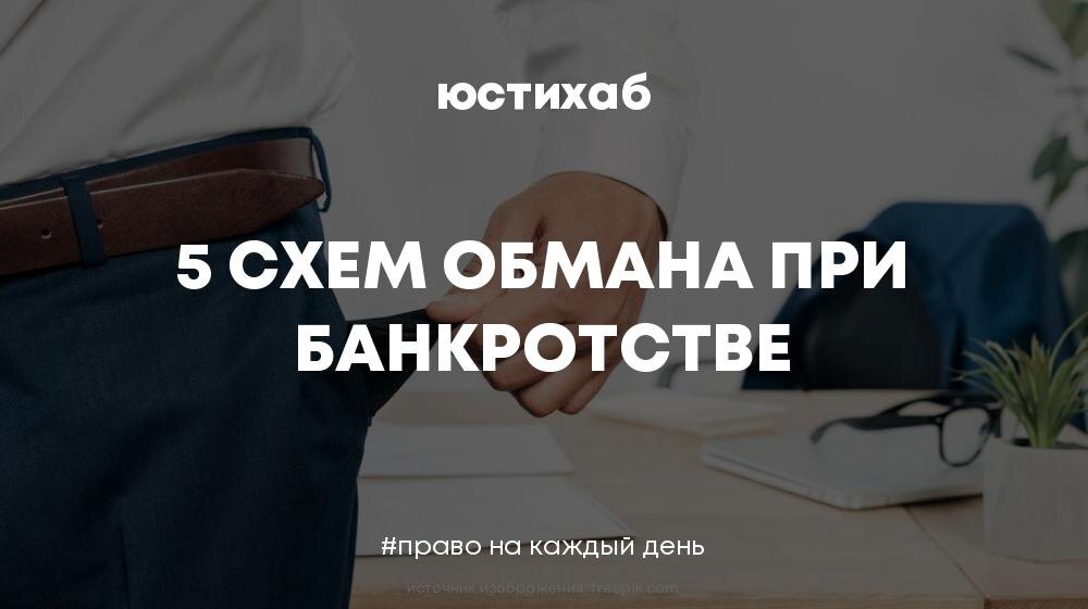 коллаж автора