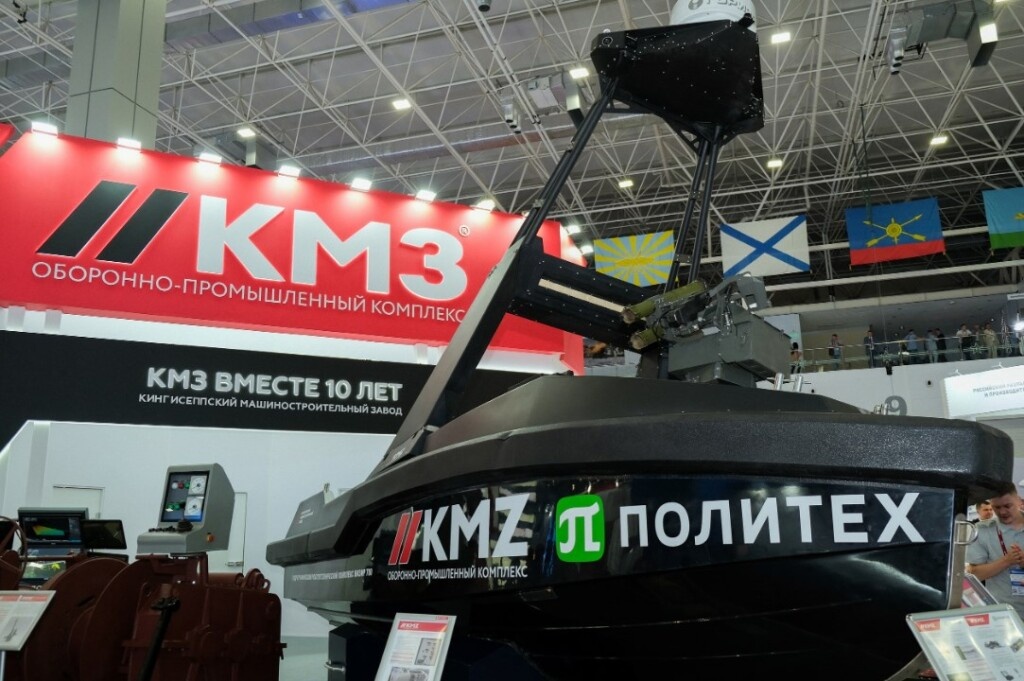 БЭК "Визир" / Фото: vk.com / Кингисеппский машиностроительный завод