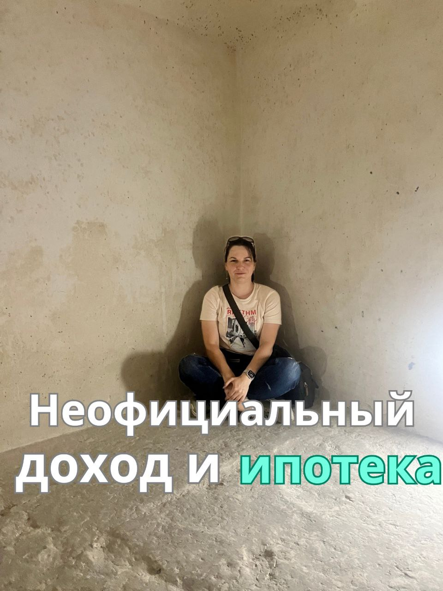 Фото личный архив.