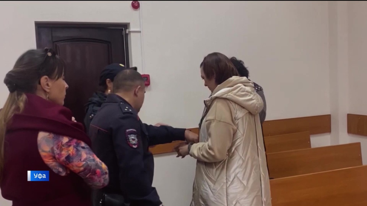    Увели под конвоем: в Уфе аферистку, отобравшую у ветерана ВОВ квартиру, отправили в колонию
