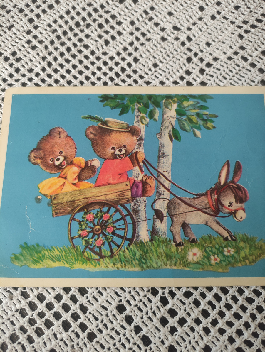 1977 год. Худ. Л. Манилова