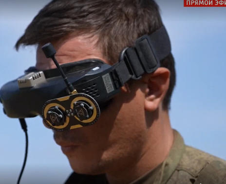 Оператора fpv дрона. Из видеоинтервью Смотрим.ру