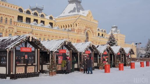 Старый Новый Год по мнению Нижегородцев, интервью с жителями города, январь в Нижнем Новгороде