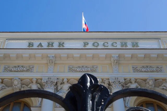    Кому ЦБ предоставляет кредитные каникулы в форс-мажорной ситуации?
