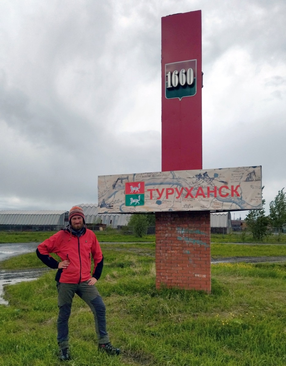 Памятная стела
