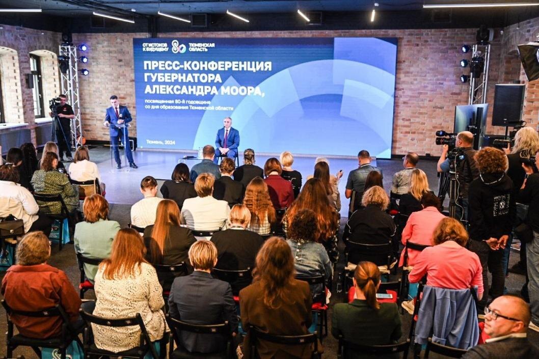 Фото: Сергей Елесин, ИА "Тюменская линия"