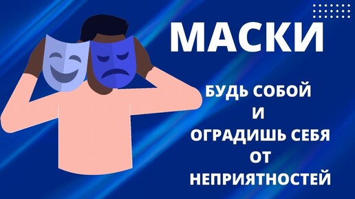 Как выйти из депрессии