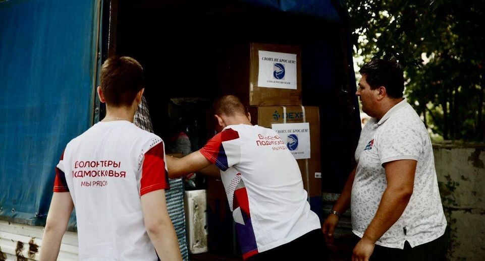   Пресс-служба администрации городского округа Чехов