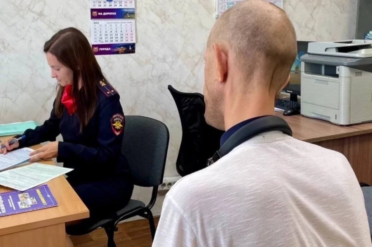    В Красноярске наказали водителя электробуса, который смотрел видео за рулем