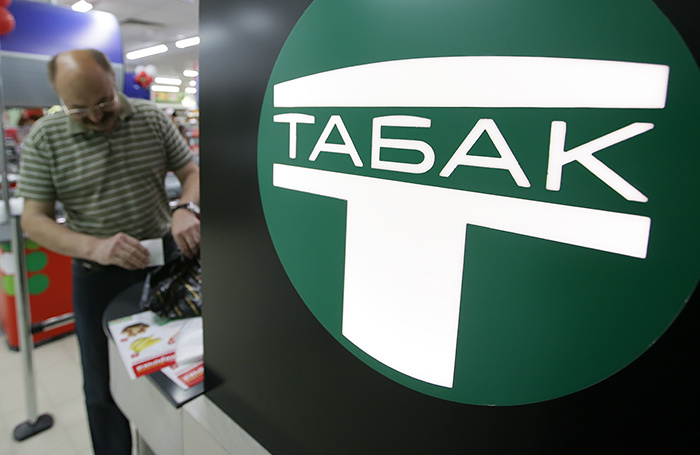    Артем Геодакян/ТАСС