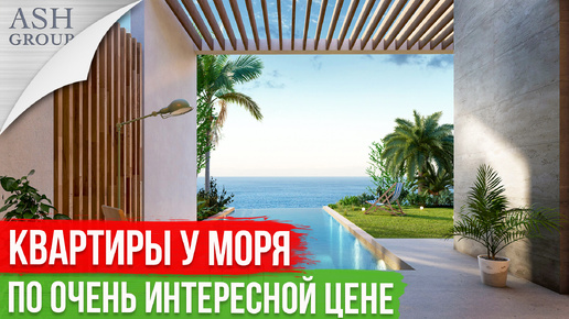 Квартира у Моря в Casa Del Mare [Северный Кипр]