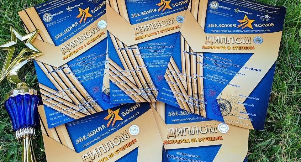    Пресс-служба администрации городского округа Воскресенск