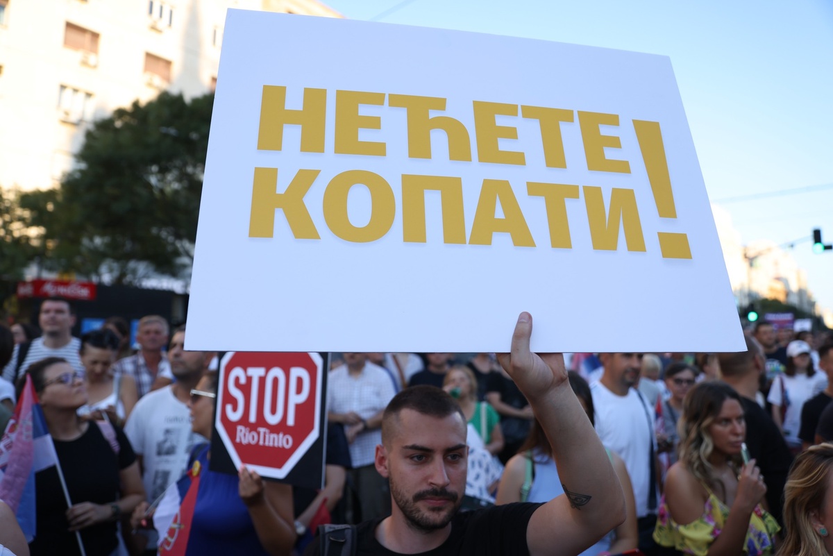 Фото © ANDREJ CUKIC / EPA / ТАСС