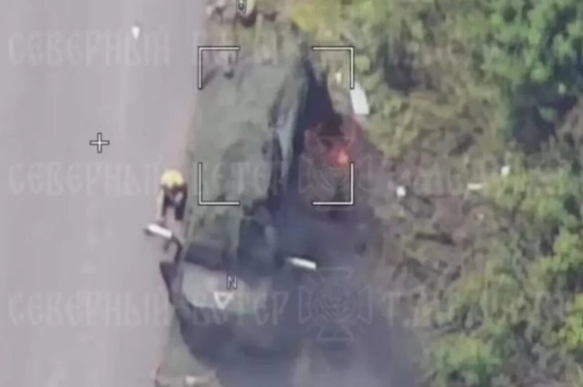    ВС РФ боеприпасом «Ланцет» сожгли под Суджей украинскую ББМ «Козак»