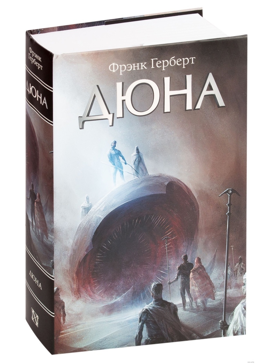 Обложки книг подобного жанра - это по моему мнению вообще отдельный вид искусства! Впечатляет? Пишите в комментариях!