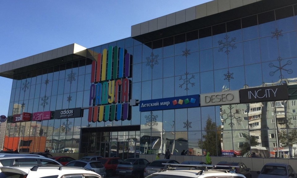    В региональном МЧС рассказали, что сигналов о тревоге не поступало. Фото: 2ГИС