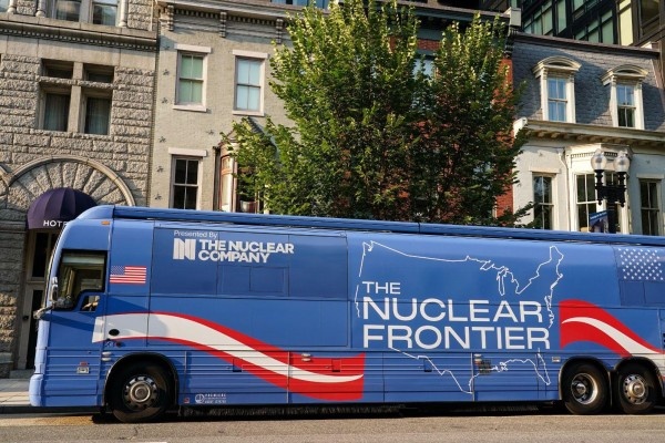 ������� Nuclear Company ���������� ����� ������-������ ��� ���������� ������� �������� � ���