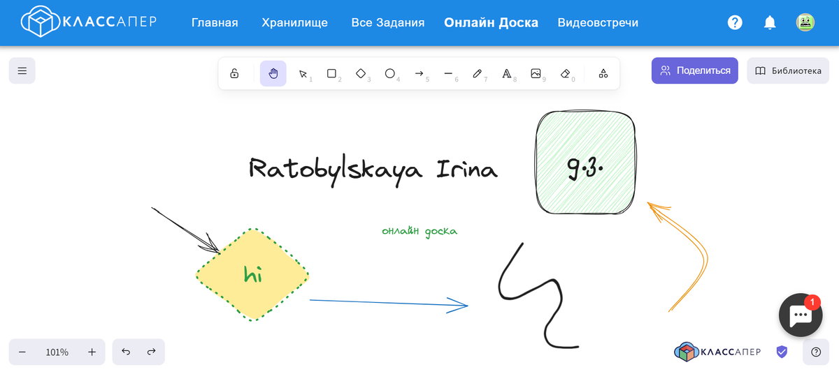 -2
