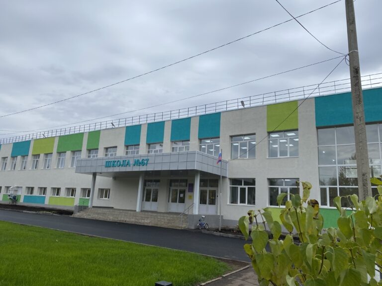    В Оренбургской области с 2019 года ведется комплексная модернизация системы образования Белов Михаил Александрович