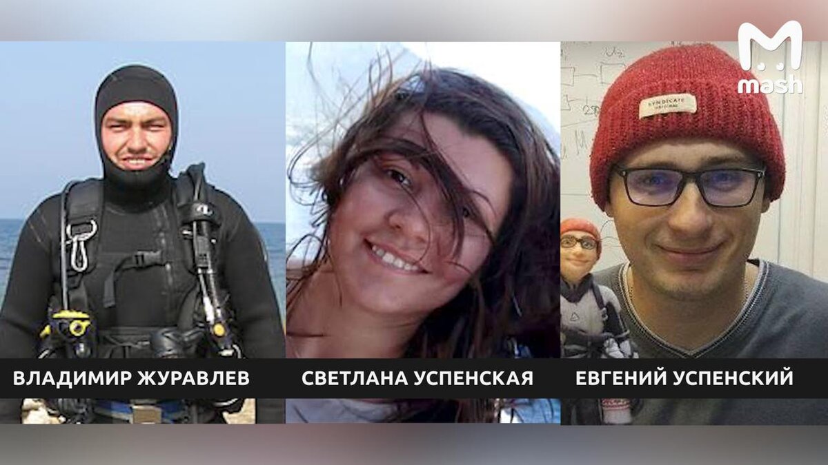 "Северный поток – 2" взорвали украинский маркетолог, его жена и их друг — все работали в одной школе дайвинга. Об этом заявили немецкие СМИ. 