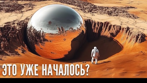 Tải video: -НАСА показало! Невероятные факты о космосе