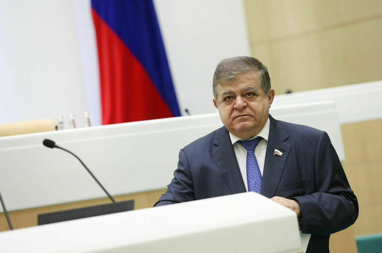   Пресс-служба Совета Федерации