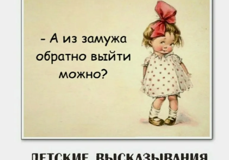 "Как велик и прекрасен Корней...