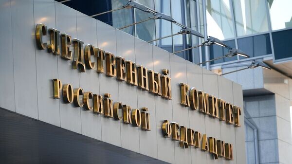    © Sputnik / Максим Блинов