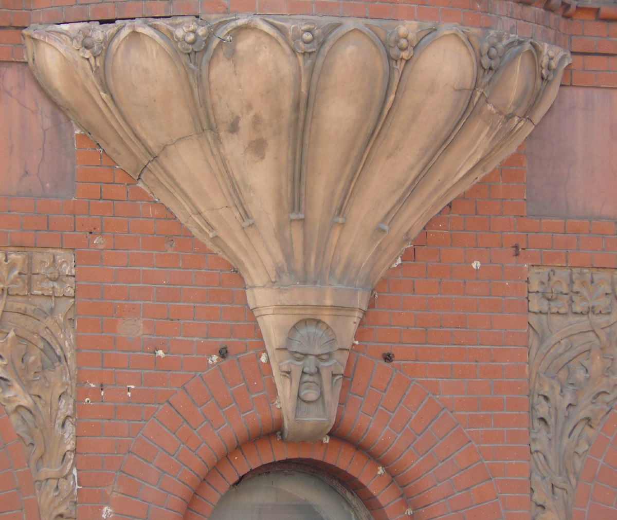 Вот вроде такого. И сова там следующая