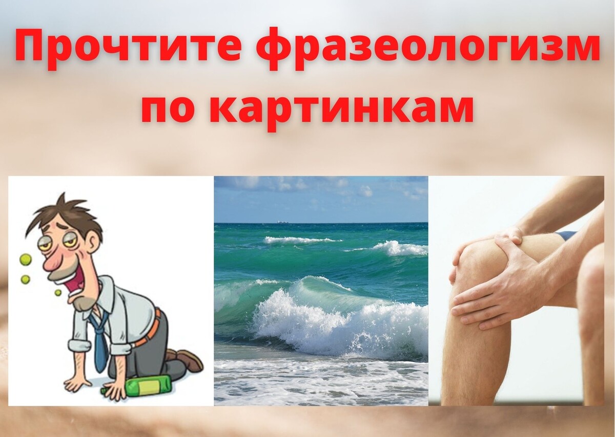 составлено автором