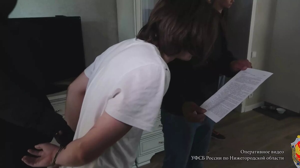     Источник: УФСБ РФ по Нижегородской области