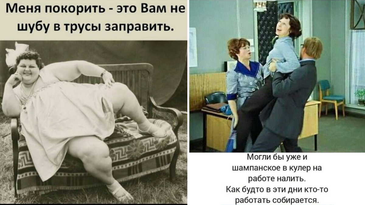 Фото взято из Интернета.