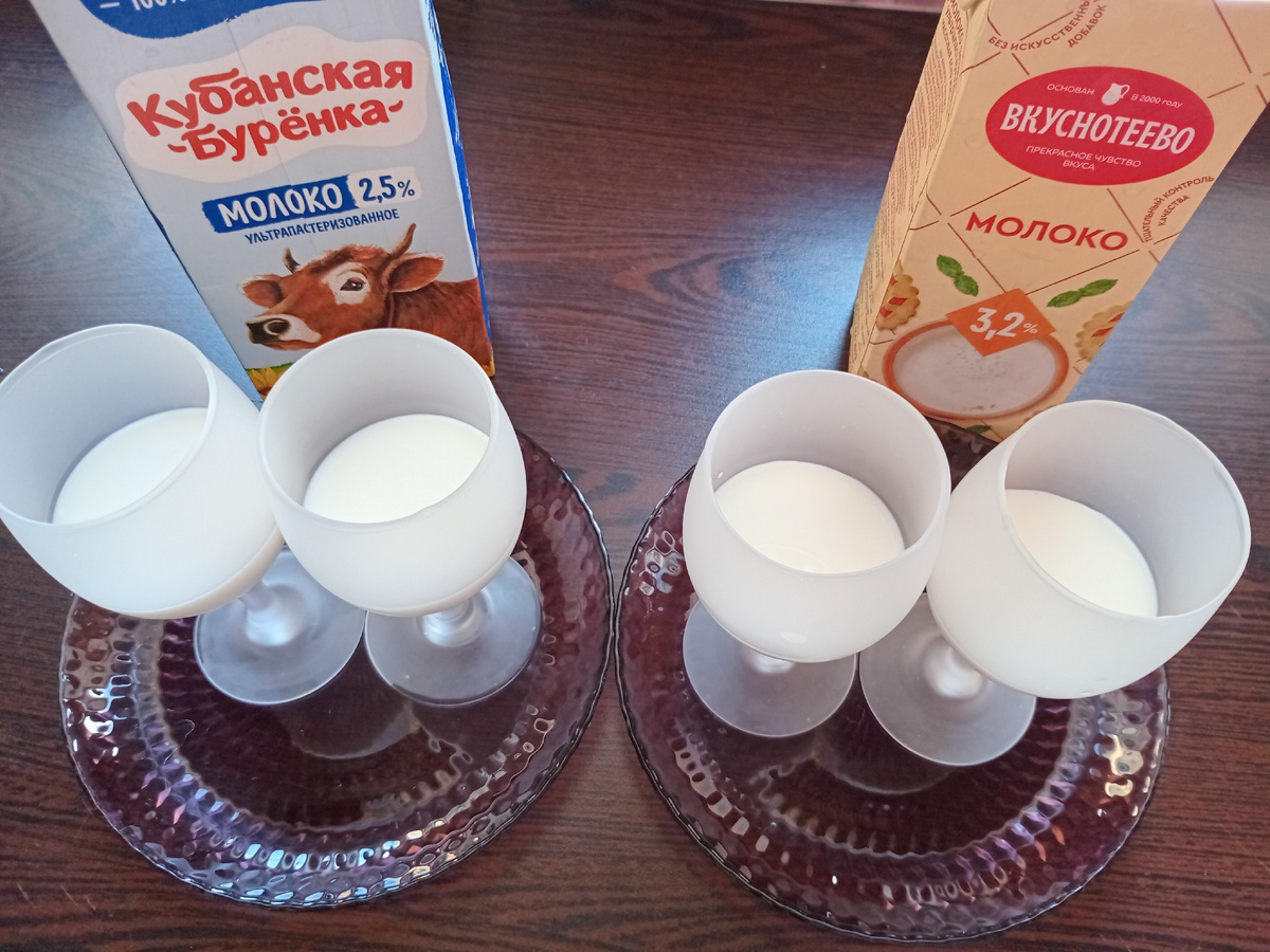 Фото до добавления йода и водки.