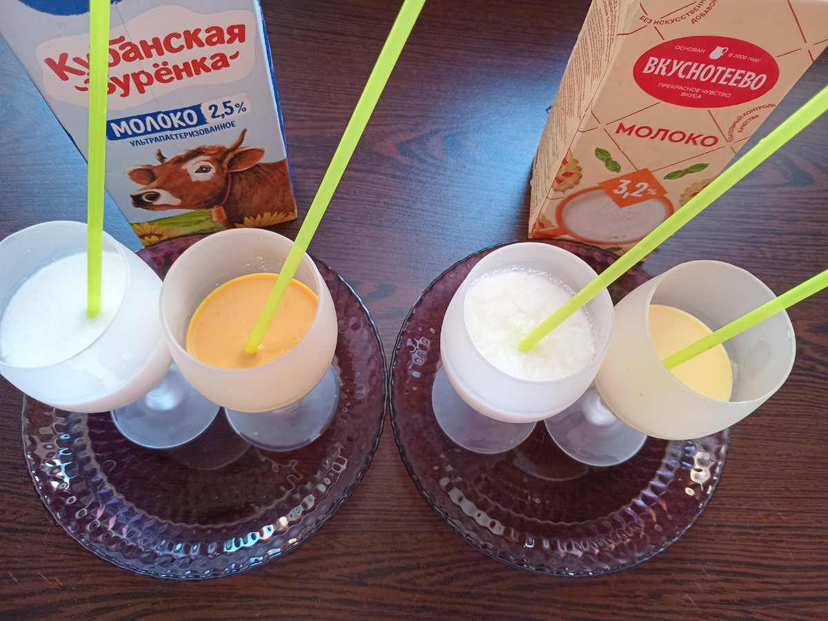 Фото  после добавления йода и водки.