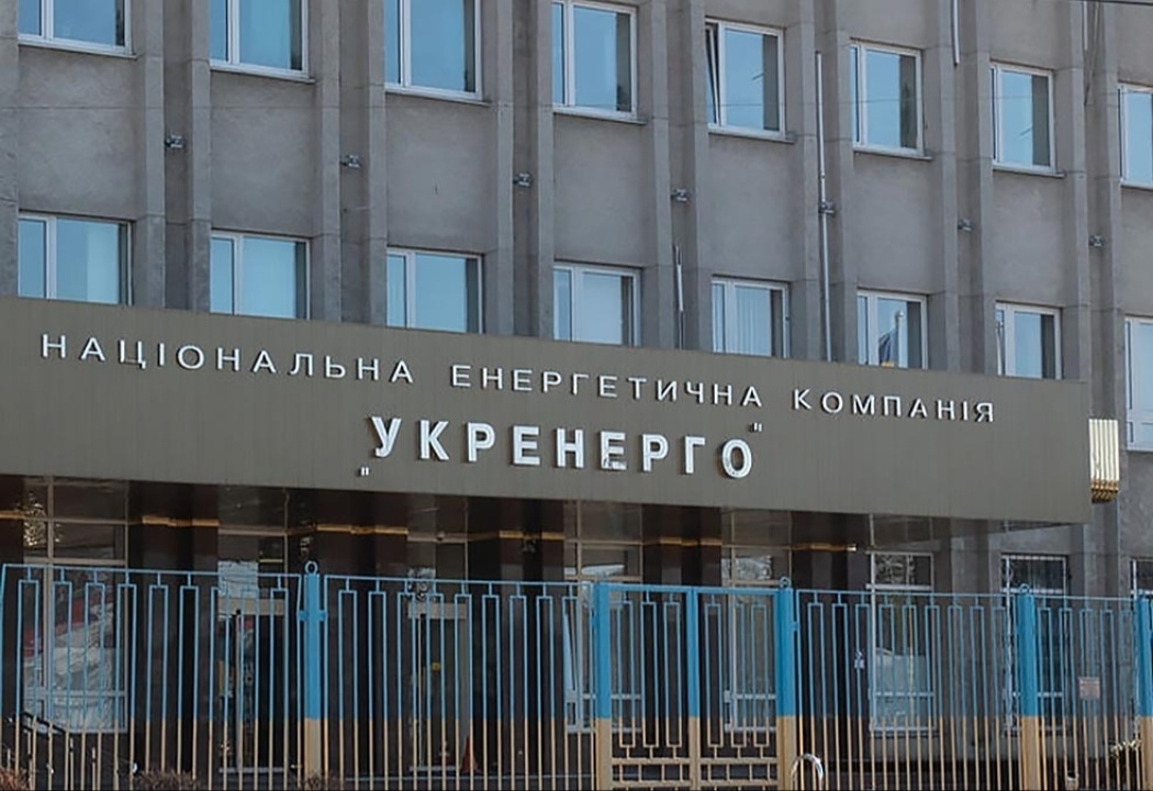    «Укрэнерго» сообщило о повреждении двух энергообъектов на севере и юге Украины