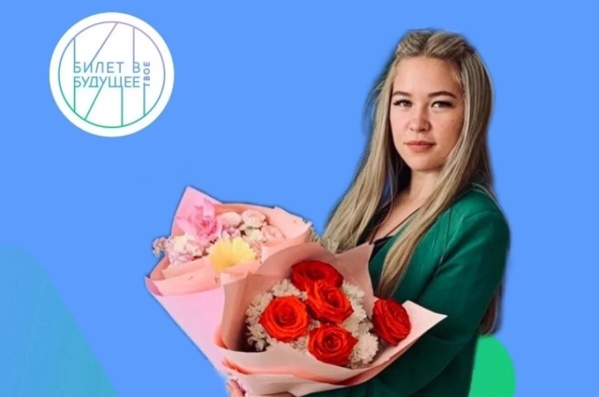    Педагог из Владимира примет участие в Форуме классных руководитей