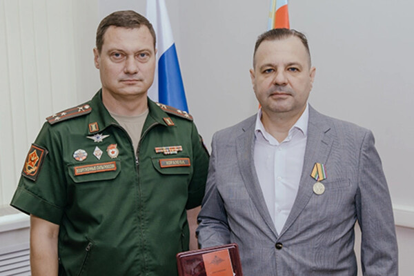 Законодательное Собрание Владимирской области