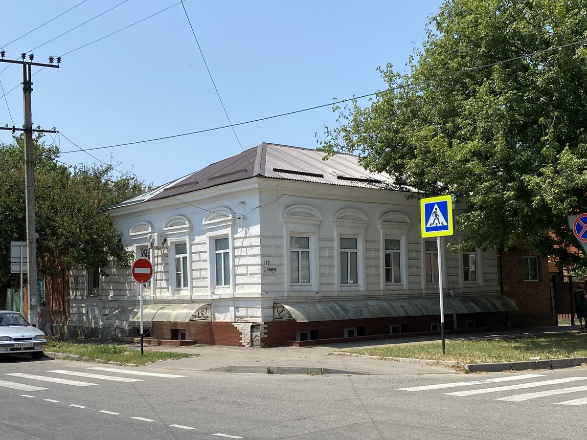 Рис. 1. Фотографическое изображение Объекта. 2023 г. 