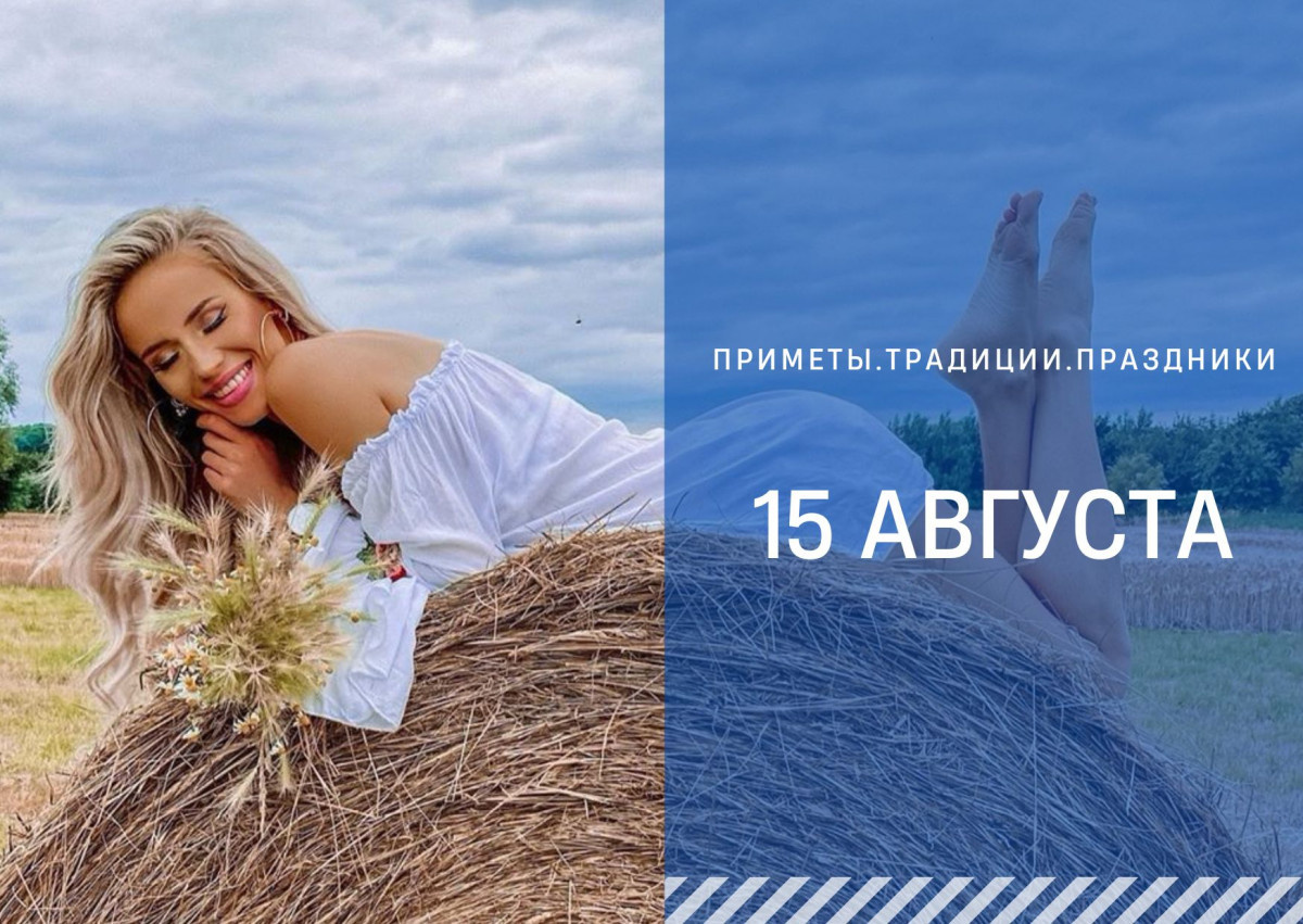   ГТРК "Ставрополье"