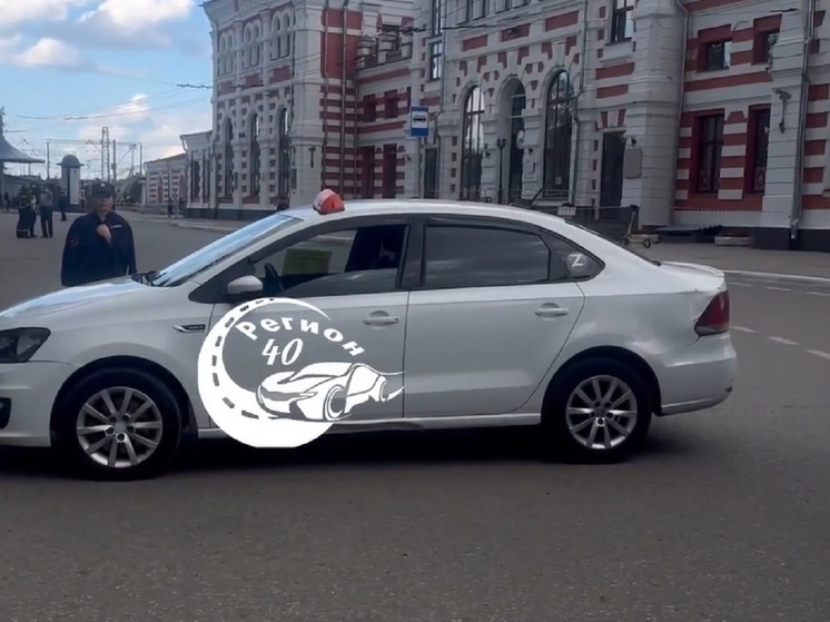     Скрин видео Регион40