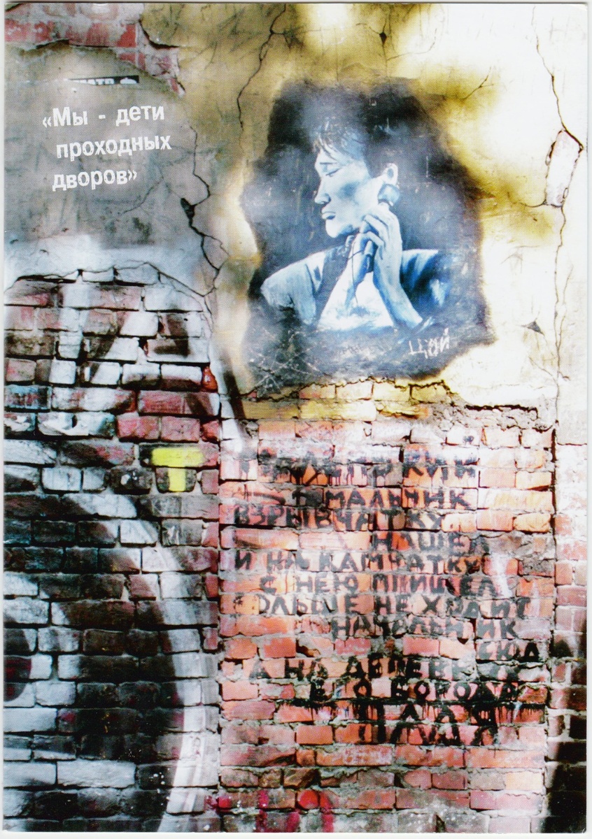 Лицевая сторона 