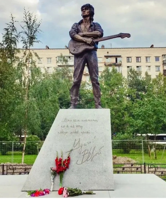 Взято из Сети 