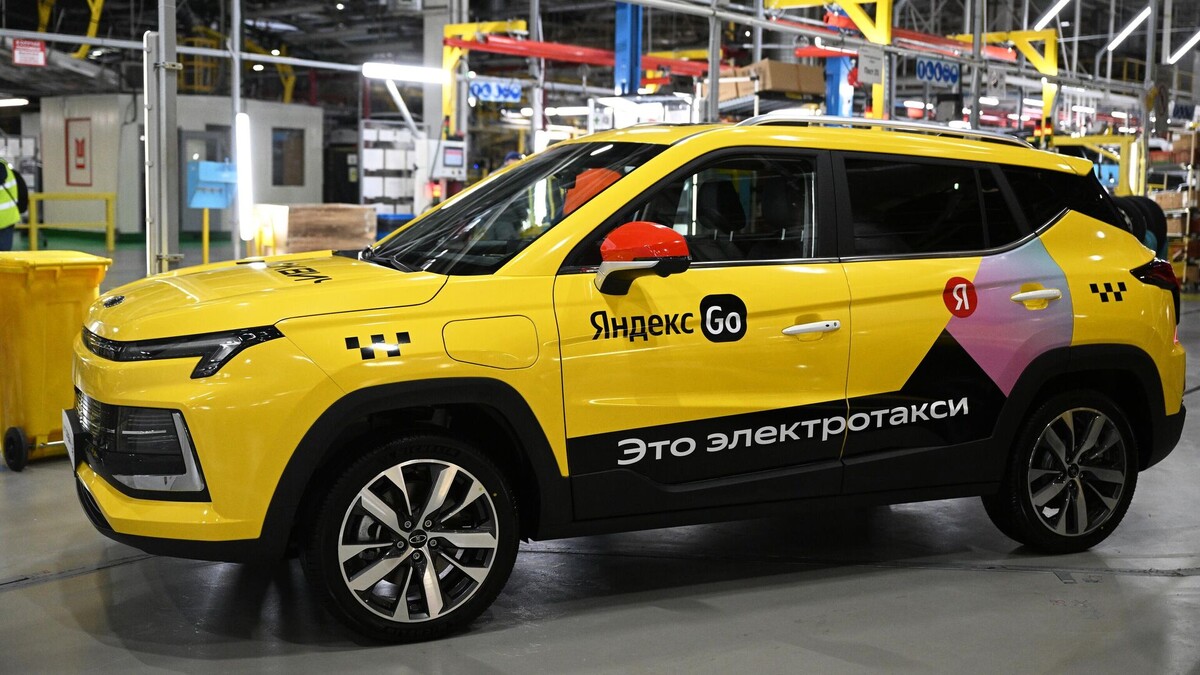 Сейчас где-то это может выглядеть так...