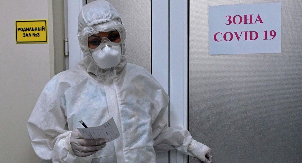    РИА «Новости»