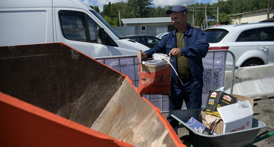    Медиасток.рф