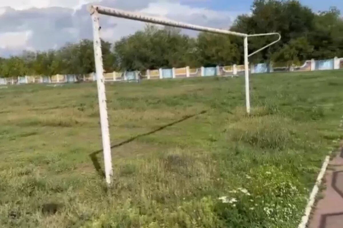    В Оренбурге реконструируют стадион «Маяк»