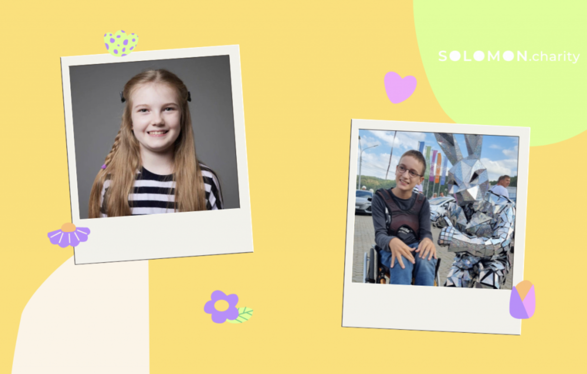    Фонд «Соломон» в третий раз примет участие в акции «Дети вместо цветов» (фото 1)