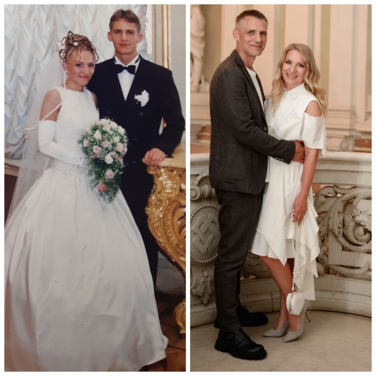 25 лет спустя