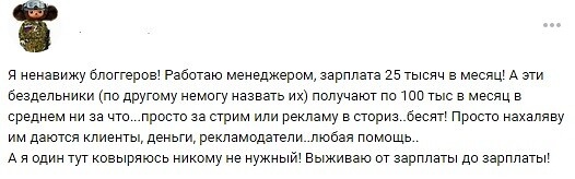 фото из личных источников